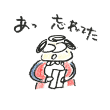 Bethel Sticker sticker #13496910