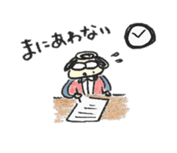 Bethel Sticker sticker #13496911