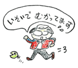 Bethel Sticker sticker #13496912