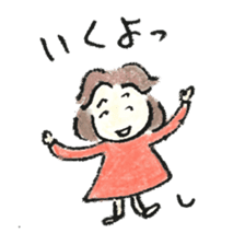 Bethel Sticker sticker #13496915