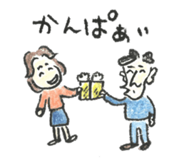 Bethel Sticker sticker #13496916