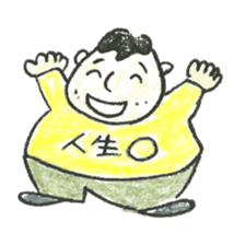 Bethel Sticker sticker #13496917