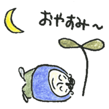 Bethel Sticker sticker #13496924