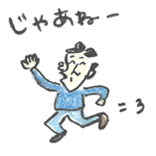 Bethel Sticker sticker #13496925