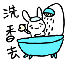 Cute funny Rabbit sticker #13496932