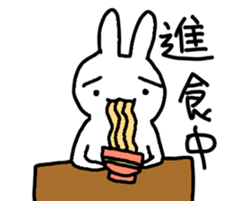 Cute funny Rabbit sticker #13496933