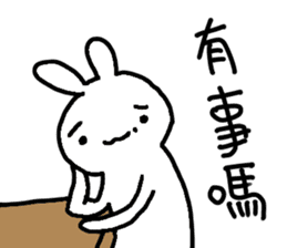 Cute funny Rabbit sticker #13496945
