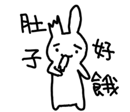 Cute funny Rabbit sticker #13496947
