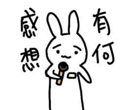 Cute funny Rabbit sticker #13496949