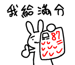 Cute funny Rabbit sticker #13496950