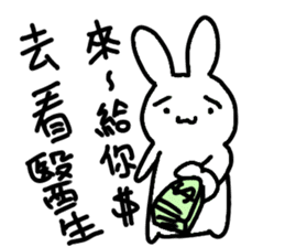 Cute funny Rabbit sticker #13496951