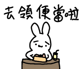 Cute funny Rabbit sticker #13496952