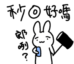 Cute funny Rabbit sticker #13496953