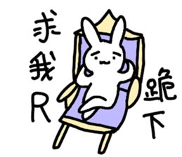 Cute funny Rabbit sticker #13496954