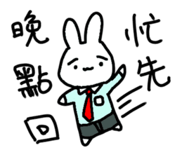 Cute funny Rabbit sticker #13496958