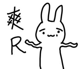 Cute funny Rabbit sticker #13496961