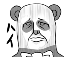 Move Panda and Bow Tie sticker #13497025