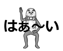 Move Panda and Bow Tie sticker #13497027