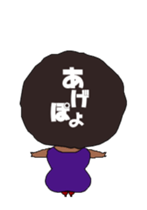 SOUL SISTERS ANIMATED VERSION DAILY USE sticker #13497035