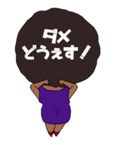 SOUL SISTERS ANIMATED VERSION DAILY USE sticker #13497049