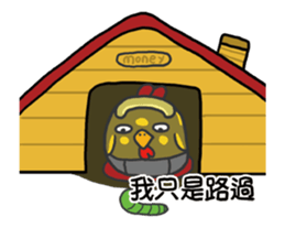 chicken excitement sticker #13497055