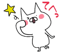 cat or dog?! sticker #13497089