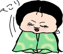 Ms.muromachi sticker #13497153