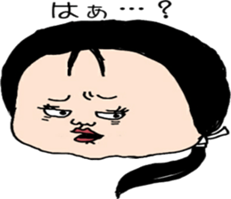 Ms.muromachi sticker #13497154