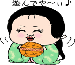 Ms.muromachi sticker #13497157
