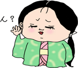 Ms.muromachi sticker #13497184