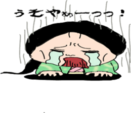 Ms.muromachi sticker #13497186