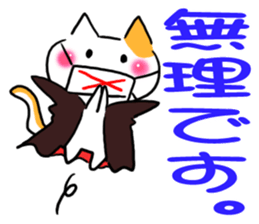 Big letter!Halloween of the cat sticker #13497208