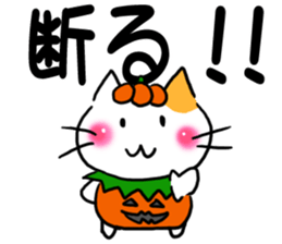 Big letter!Halloween of the cat sticker #13497209