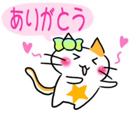 Big letter!Halloween of the cat sticker #13497210