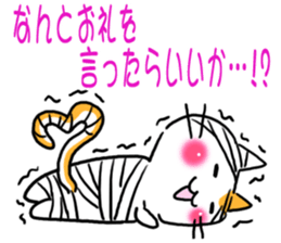 Big letter!Halloween of the cat sticker #13497211