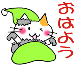 Big letter!Halloween of the cat sticker #13497214