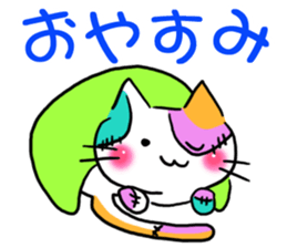 Big letter!Halloween of the cat sticker #13497215