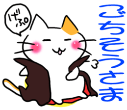 Big letter!Halloween of the cat sticker #13497217