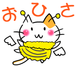 Big letter!Halloween of the cat sticker #13497219