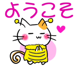 Big letter!Halloween of the cat sticker #13497220