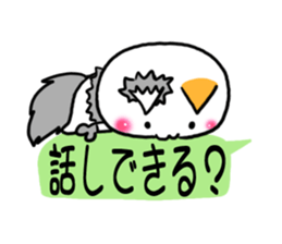 Big letter!Halloween of the cat sticker #13497223