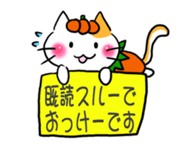 Big letter!Halloween of the cat sticker #13497225