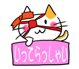 Big letter!Halloween of the cat sticker #13497226