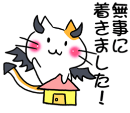 Big letter!Halloween of the cat sticker #13497229