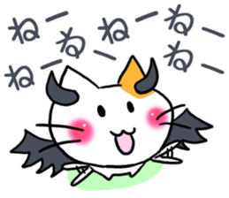 Big letter!Halloween of the cat sticker #13497232