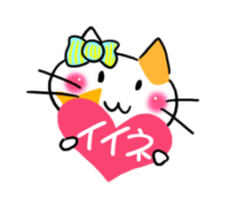 Big letter!Halloween of the cat sticker #13497234