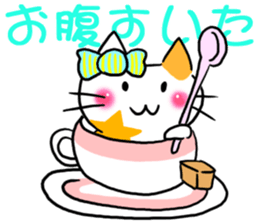 Big letter!Halloween of the cat sticker #13497235