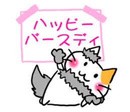 Big letter!Halloween of the cat sticker #13497236