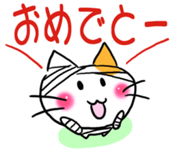 Big letter!Halloween of the cat sticker #13497237