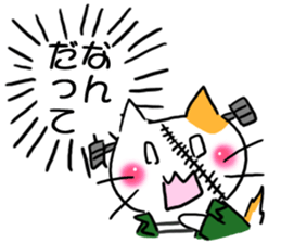 Big letter!Halloween of the cat sticker #13497241